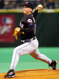David Cone