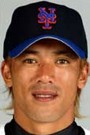 Kazuo Matsui
